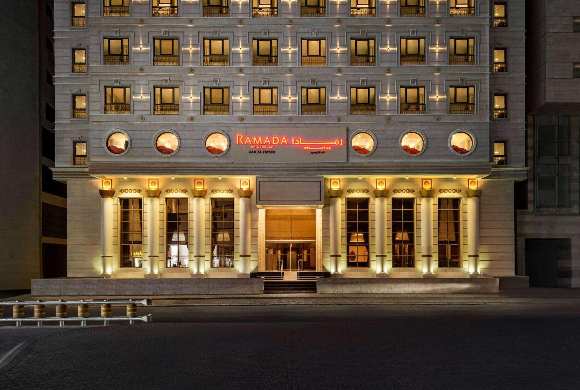 Ramada By Wyndham Makkah Zad Al Tayseer Μέκκα Εξωτερικό φωτογραφία