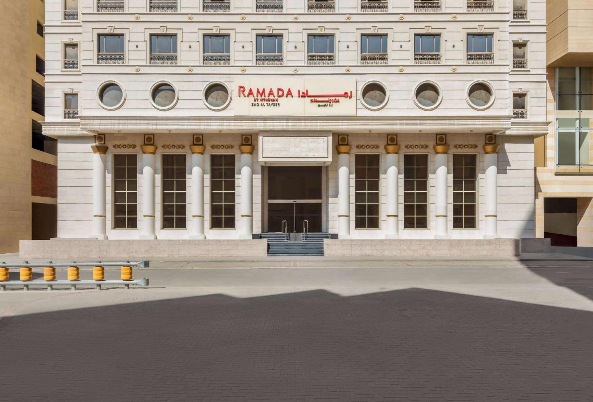 Ramada By Wyndham Makkah Zad Al Tayseer Μέκκα Εξωτερικό φωτογραφία
